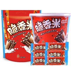 脆香米牛奶夹心巧克力礼盒装桶装儿童零食结婚喜糖果散装批发零售