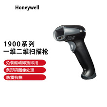 Honeywellf1900GHD/GSRISӰ߾ȿf蘌