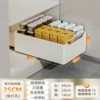 High-rise style storage box milky white (25 width 43 depth 14 height) [with slide rail]