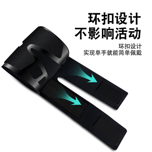 New outdoor sports wristbands that absorb sweat, are light and breathable, weightlifting pressurized handguards, fitness badminton wristbands wholesale