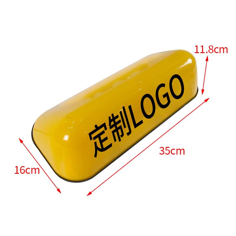 Luces de techo de coche transfronterizas de comercio exterior, luces ambientales, luces de tracción fijas magnéticas, luces de techo de coche, luces de techo de trabajo al por mayor