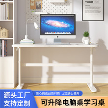 ��ɫ�W������ͯ�������������ÌW����X���������֓u��ľ�k����