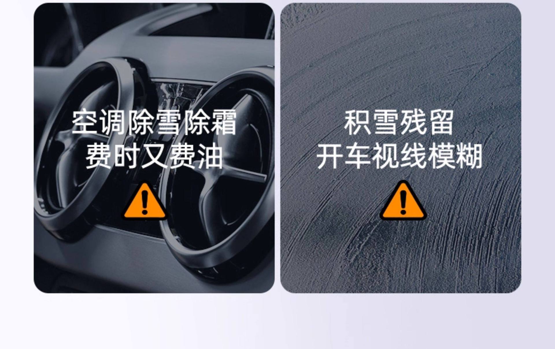 Car Snow Cover, Winter Anti-Freeze Cover, Front Windshield Anti-Snow and Anti-Frost Cover, Windshield Cover Cloth, Car Cover, Winter
