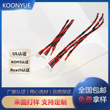 �����O��늳غ�ģ�B�ӌ��� ����B�Ӿ����ӹ� ��׼���