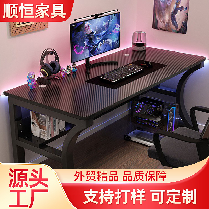 Computer Desk Desktop Home E-Sports Table and Chair Bedroom Simple Table Bedroom Study Table Computer Desk Desktop Home Study