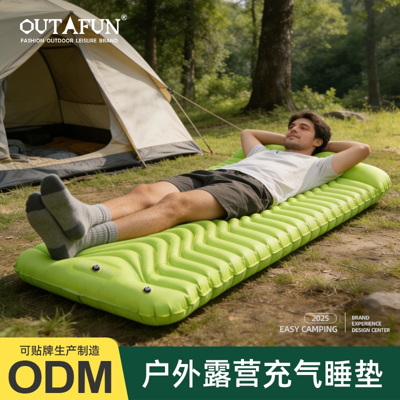 OUTAFUN Outdoor Inflatable Mattress Foot-Pump Inflatable Pad Camping Tent Sleeping Pad Ultra-Light Portable Air Mattress Moisture-Proof