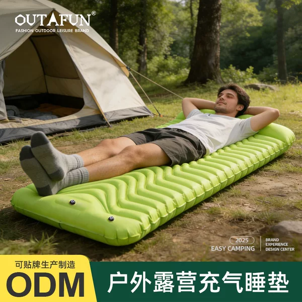 OUTAFUN Outdoor Inflatable Mattress Foot-Pump Inflatable Pad Camping Tent Sleeping Pad Ultra-Light Portable Air Mattress Moisture-Proof