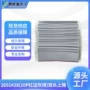 红边定制电子电线连接线