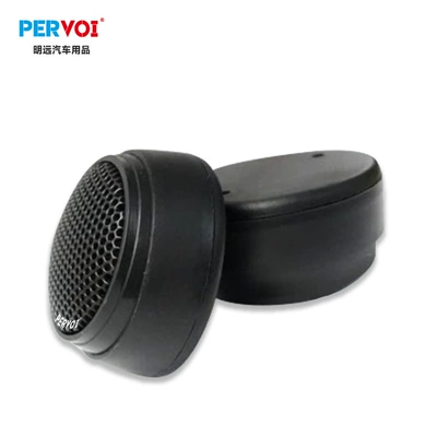 Car Tweeter Speaker – Car horn/tweeter