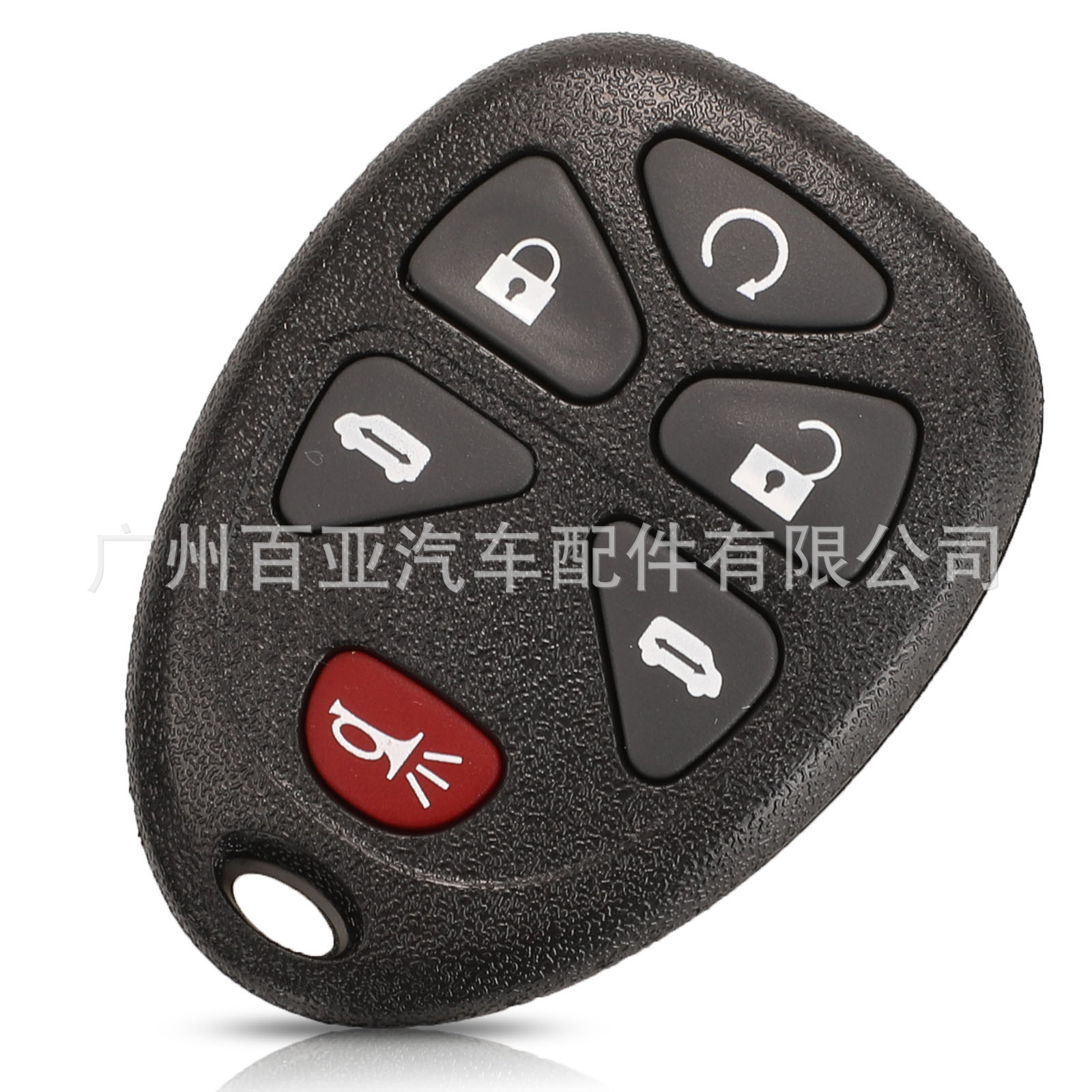 Suitable for Chevrolet Buick 3-key 4-key 5-key 6-key split remote control car key shell without battery holder