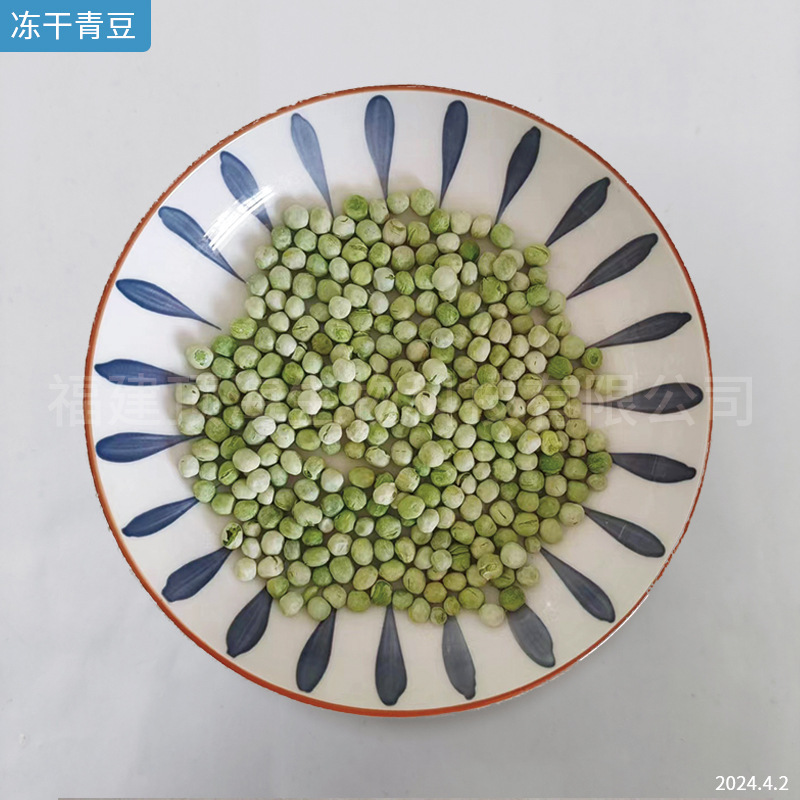 フリーズドライ野菜メーカー、フリーズドライ野菜パック、ケータリング用おかず、ペット用スナック、紫芋、かぼちゃ、オクラ、果物と野菜|undefined