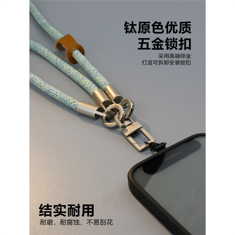 新升级山系手机挂绳斜挎手提挂脖高端户外百搭肩挂户外携带防丢绳|undefined