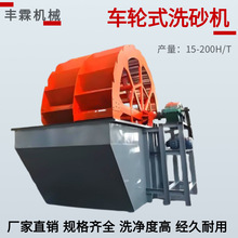 ����݆���β��p������ϴɰ�C��ˮ��ϴɳ�O��ϴɳ���a��