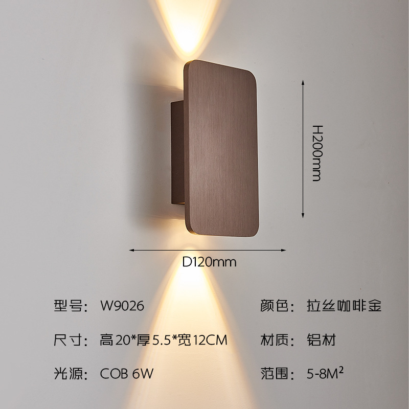 솔질 커피 골드