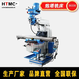 铣床;数控机床;锯床