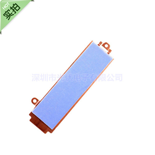 Aplicable a Dell G15 5510 5511 5515 M.2 interfaz SSD aleta de refrigeración del disco duro