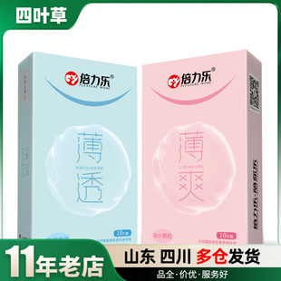 ��������ˬ�����w����͸õ�����10ֻ�b������Ӌ����Ʒ�������l