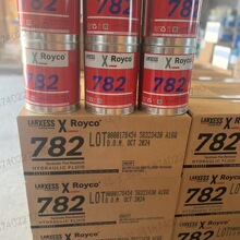 ���°�װ��ʢ782LANXESS ROYCO 782Һѹ��MIL-PRF-83282