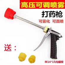 늄Ӈ��F�� �߉��������ʹ�ș�C���䇊�F�����{����ʽ�����r��