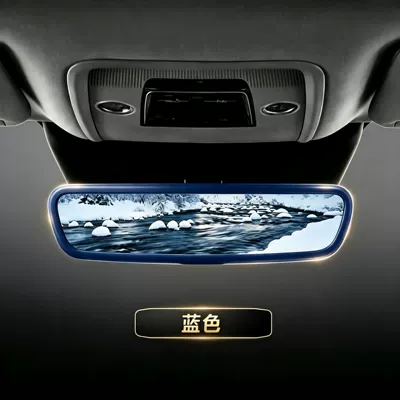 Modification — Other Automotive Interior Supplies - elastic-stretchable-universal-rearview-mirror-cover-for-various-car-models-gray