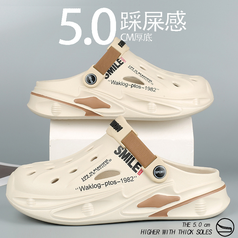 Zapatos con agujeros para hombres, uso exterior de verano, red antideslizante, zapatillas de Baotou rojas, ejercicio, pisando mierda, conduciendo sandalias de playa de doble uso