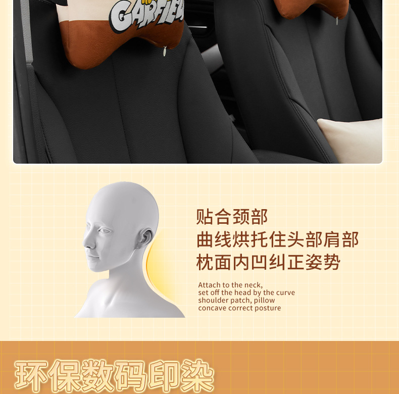 抱枕_09.jpg