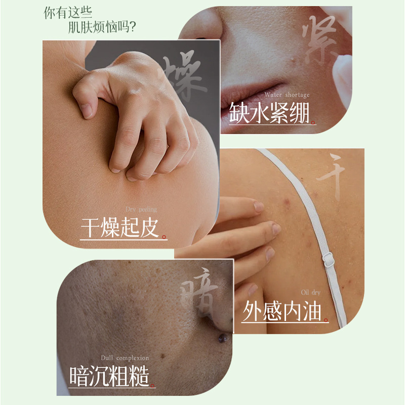 LVFEI máscara hidratante de burbuja de limpieza profunda, hidratación, mejora la piel seca y rejuvenece, refresca y delicada.