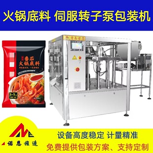 ���ѻ�偵��Ϲ��b�C�����u�w�ԄӶ������b�C�����uȫ�ԄӶ๦��