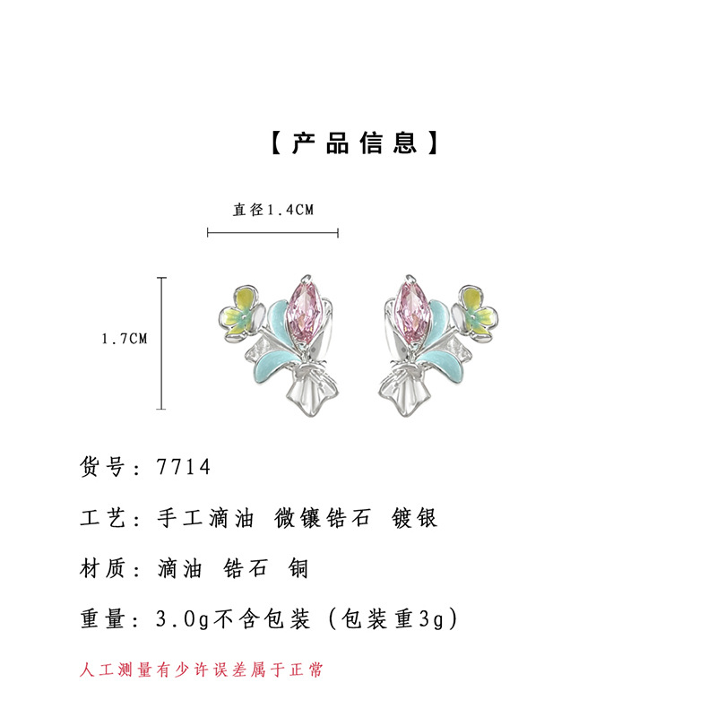 发.jpg