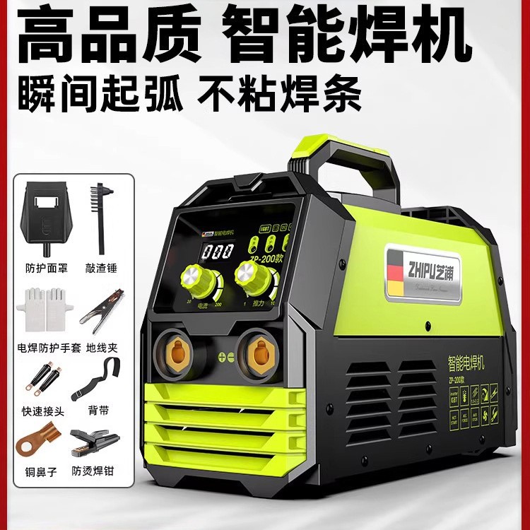 电焊机220v家用纯铜380v工业级焊机小型315型大品牌不锈钢电焊机