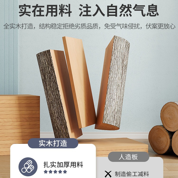 Mesa de mesa separada, tablero de madera maciza, tablero de mesa de pino, tablero de un carácter, escritorio para estudiantes, tablero grueso, tablero de mesa de computadora, tablero de mesa de comedor image 4