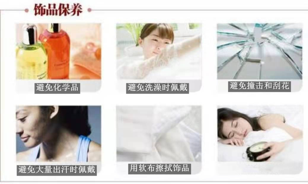 微信图片_20210831232117_副本