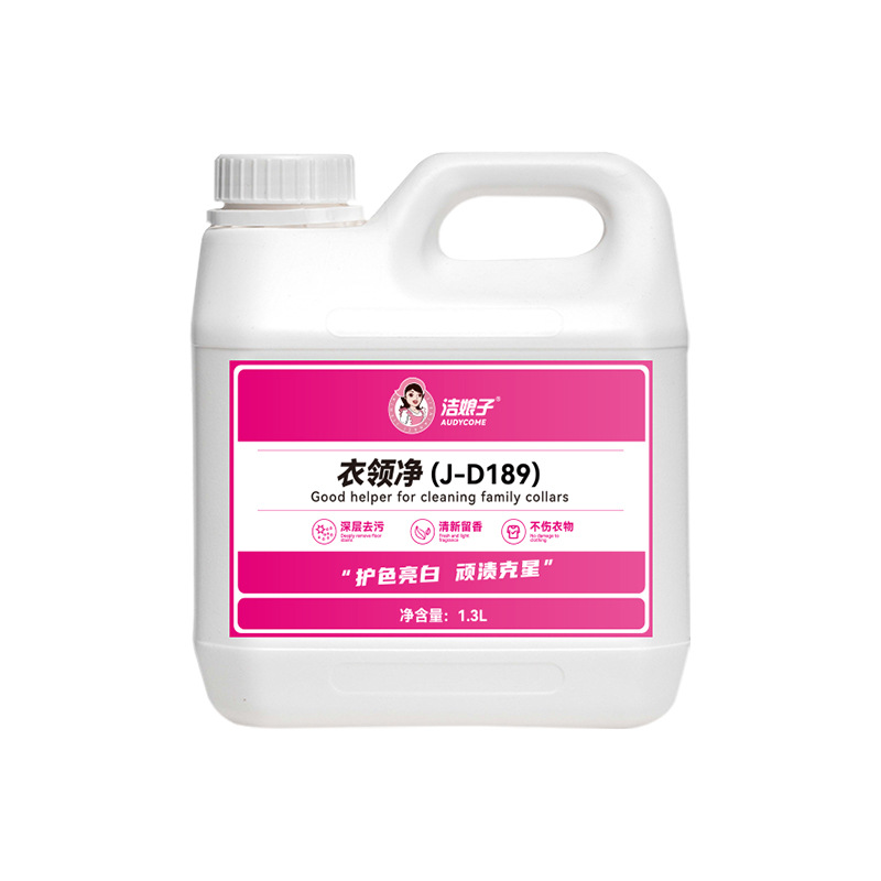 칼라넷 1.3L