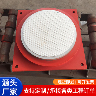 Bridge Rubber Bearings, Earthquake-Resistant Spherical Sliding Bearings, Highway Isolation Bearings, Fixed Ball Joints, Shock Absorption