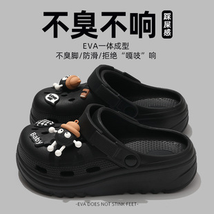 ����Ь��ʿ�ļ��⴩2025�¿�������evaɳ�����^��Ь��H��ʺ��