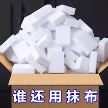 ˌ0.01{׺dȥħgN坍豭Kϴ