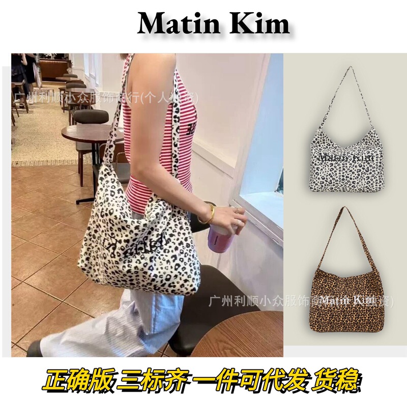 In-Stock Correct Version Matin Kim Leopard Print Canvas Bag Korean Style Casual Simple Versatile Shoulder Bag Tote Bag