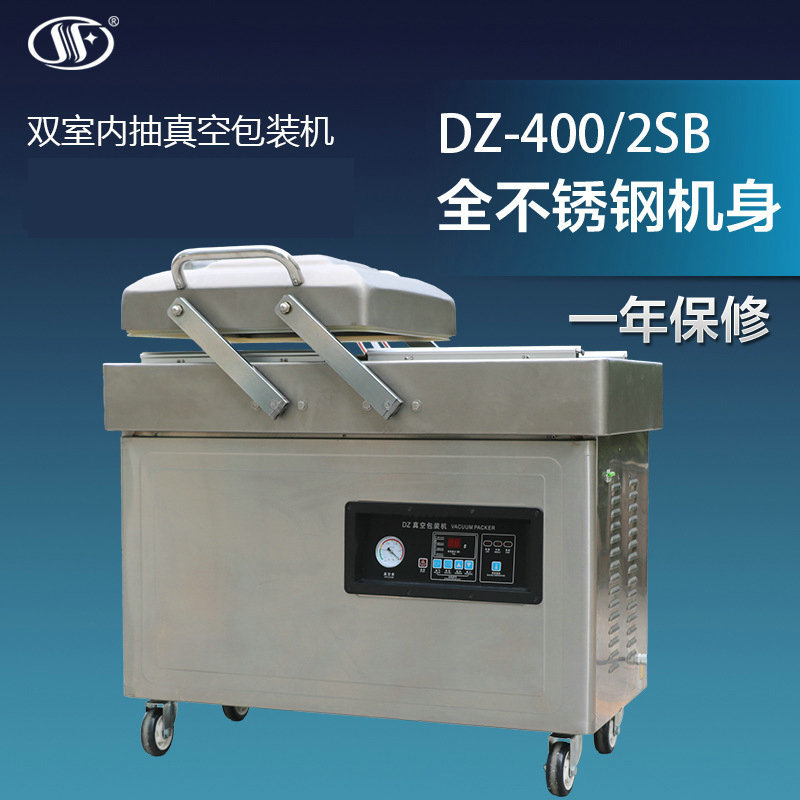 ��Ӧ���ڶ�ݸ��հ�װ��   ���ز���մ����   ˮ��Ʒ��շ�ڻ�