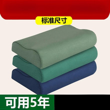 ܊Gɫ^ʽ܊^꠆ϙG{ɫӲ|oi^wS