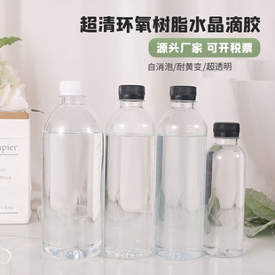 ���zܛ�z�S�����l��ˇƷˮ���z�֙C��1kg3:1diy�h����֬�z��Ӳ��