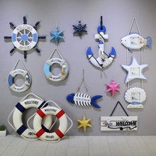 房间饰风格幼儿园儿童海洋装饰挂件船锚风地中海布置墙面壁挂舵手