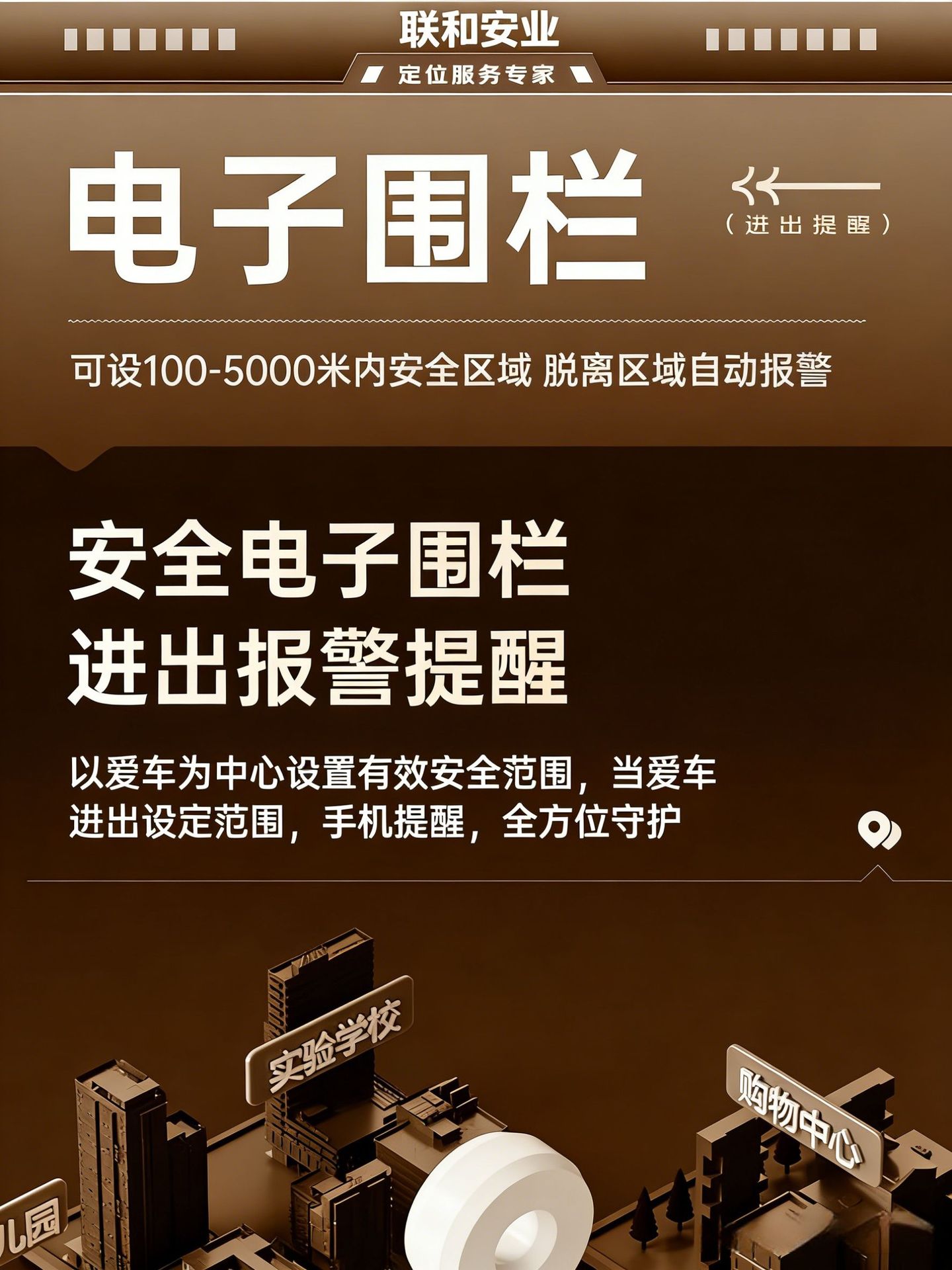 Tbox Beidou Locator 4g Vehicle-Mounted High-Precision Engineering Machinery Dump Truck Sanitation Vehicle Beidou Satellite Locator