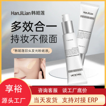 �n��ɏˮ������^˪�l��۵�Һ���˪�۵�Һ�������һ�������