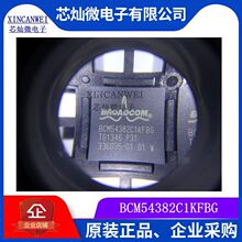 BCM54382C1KFBG   BGA��װ ԭװ �۸���