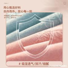 透气彩田女士内裤全棉内裤女大码抑菌裆 内裤无痕纯绵女士a类内裤