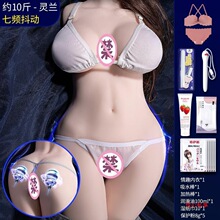 �w�C������Ʒ��Ů���˰�A��������Ĥģ����ο�����鷿�ɲ��볱��