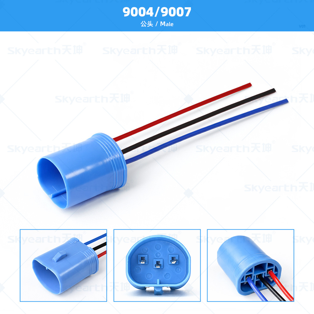 Zócalo del bulbo del coche H1H3H4H7H11H13H16 9005 9006 9007 portalámparas faro titular de la lámpara de niebla