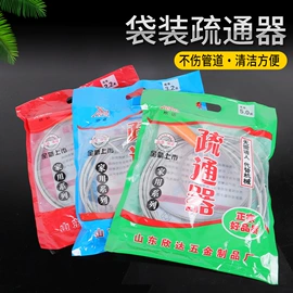 美工刀;卷尺;其他刀