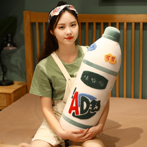 New internet celebrity AD Calcium Milk Pillow Creative Large Cylindrical Pillow Children's Plush Toy Milk Bottle Wholesale