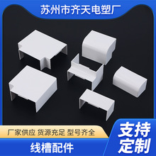 pvc��|��ܾ���������b���^���b���ξ������